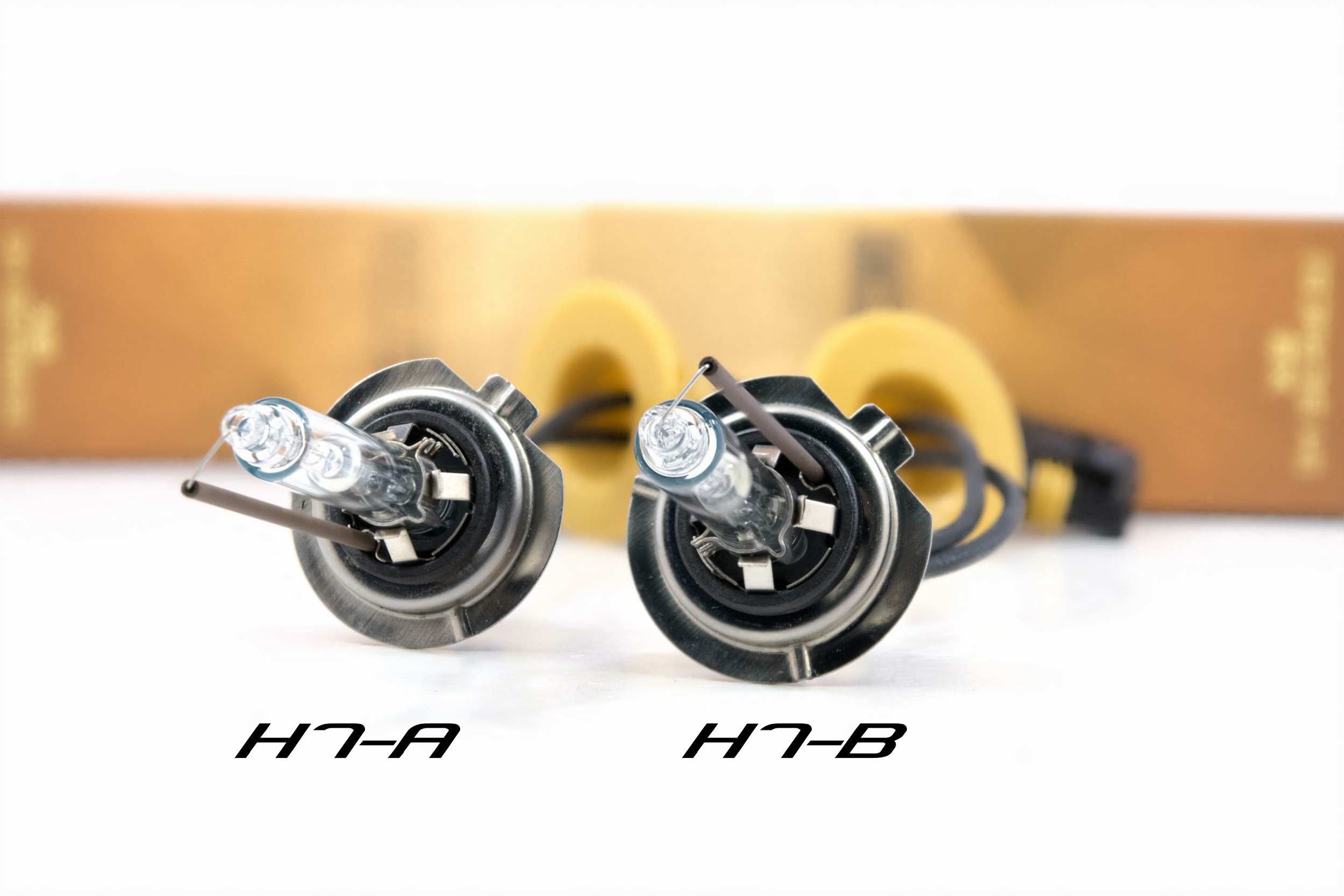 H7A or H7B, WHICH DO I CHOOSE?