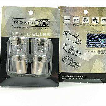 1157: Morimoto X-VF LED Bulbs